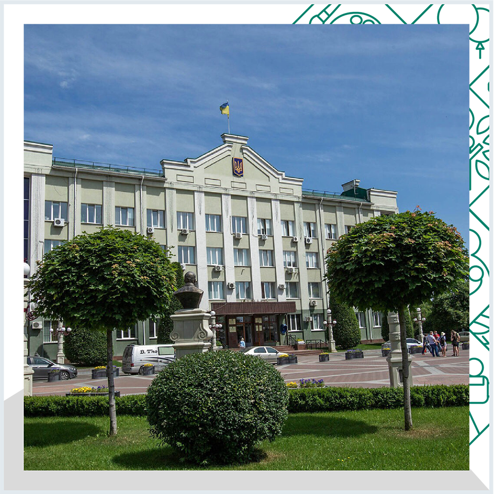 МІСЬКЕ ВРЯДУВАННЯ